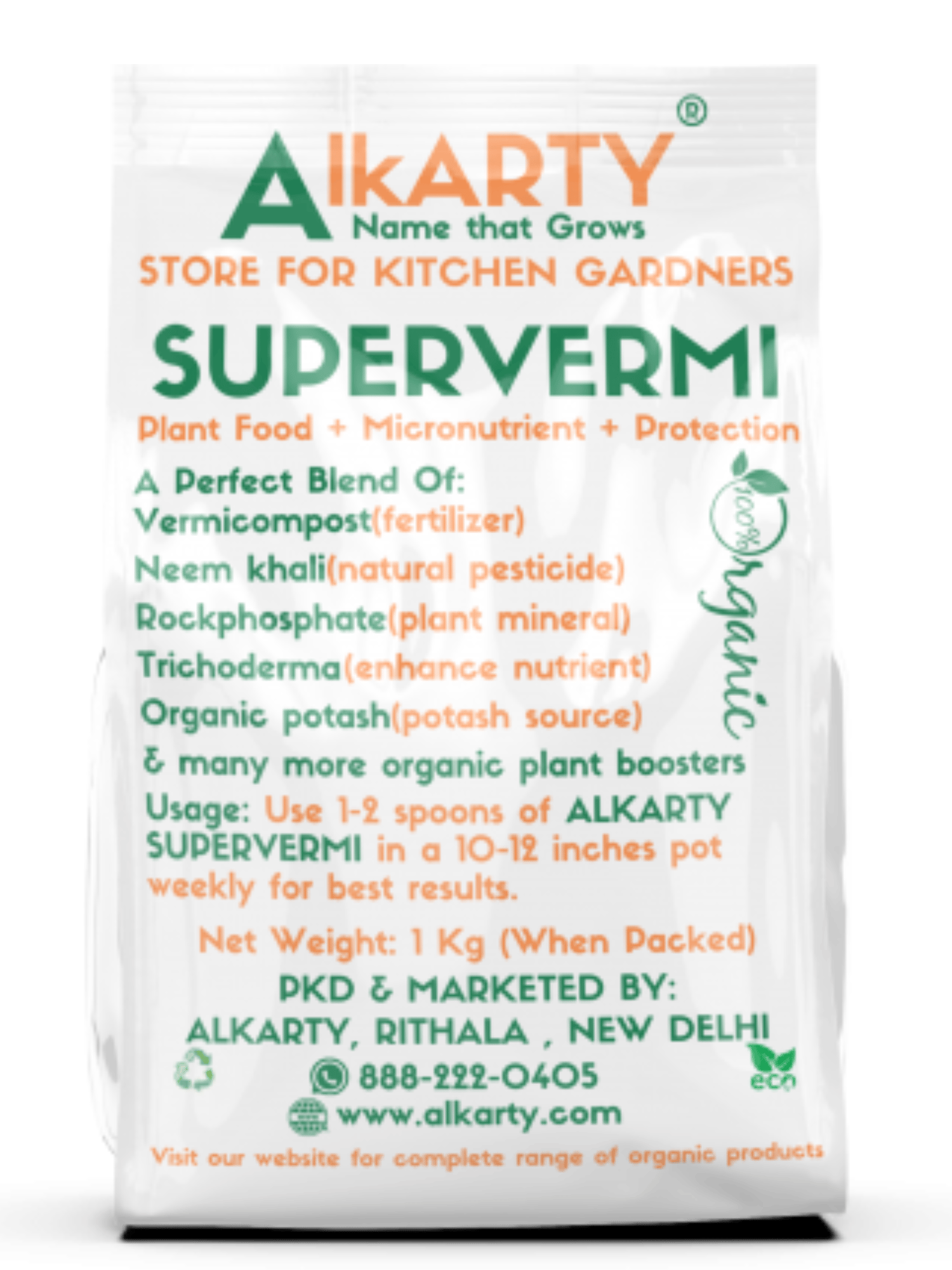Super VermiCompost - 900 Grams  | Organic Fertilizer for Rich, Healthy Soil