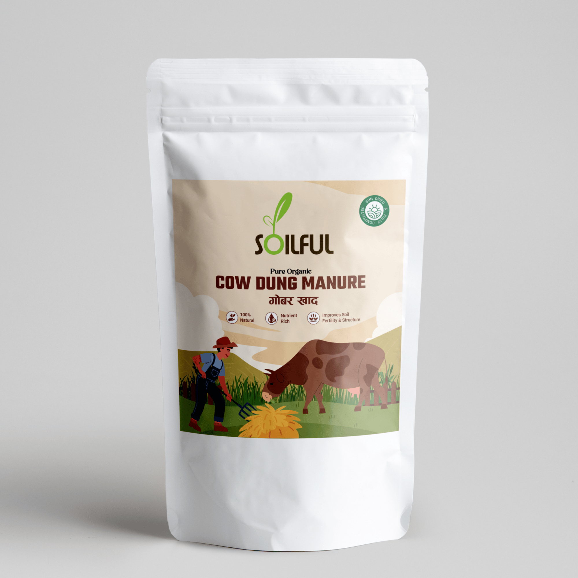 Pure Desi Cow Dung Manure for Garden & Plants Rich Natural Fertilizer  | 5 Kg
